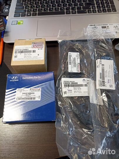 Комплект цепи грм Hyundai Solaris 1.4-1.6 Gamma