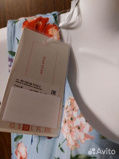 Платье женское р 46