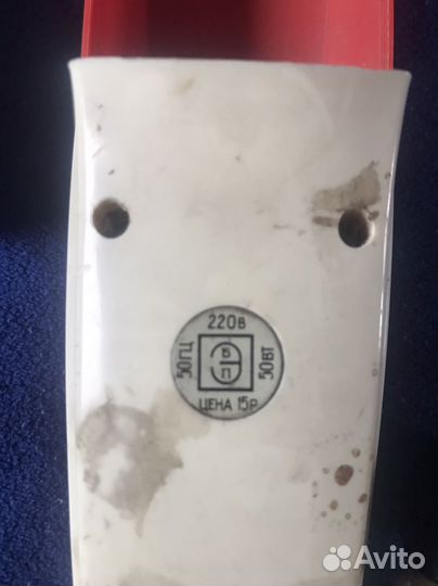 Пылесос щётка ручной СССР Ветерок 3