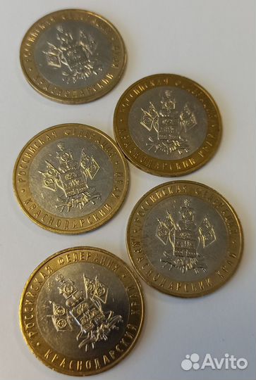Юбилейные монеты россии