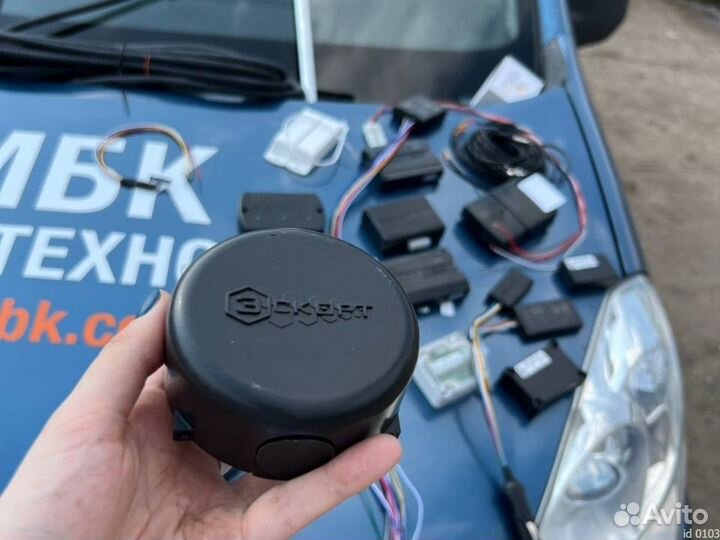 Датчик уровня топлива GPS Глонасс эскорт DU-BLE