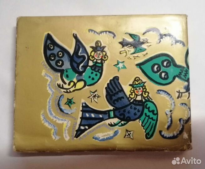 Сказочная азбука Гознак 1969г