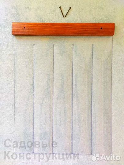 Шторка на кровать домик 46/50