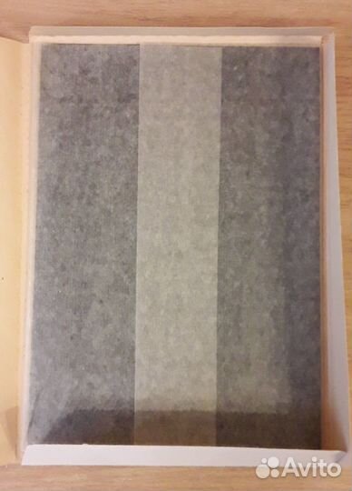 Бумага копировальная (СССР)