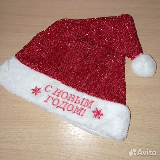Новогодний колпак люрекс,Новый