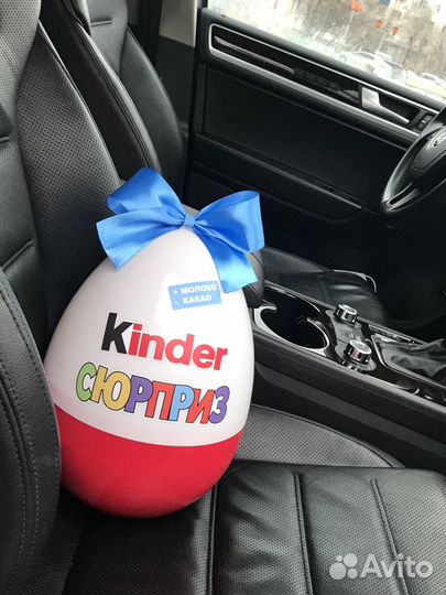 Коробка подарочная