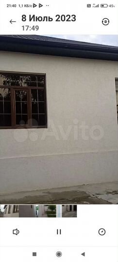 Дом 220 м² на участке 6 сот.