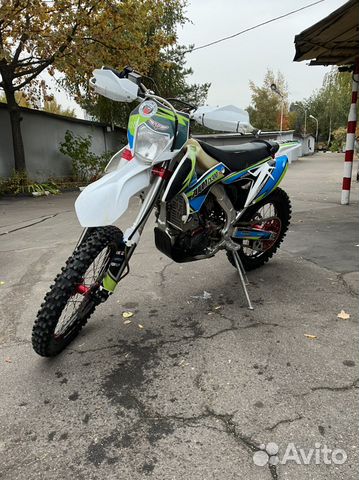 Zuum CX300R