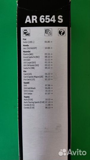 Щетки стеклоочистителя Bosch Aerotwin 650/340мм