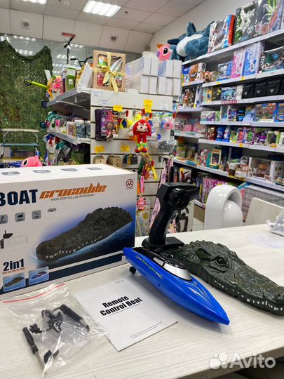 Катер радиоуправляемый «Крокодил», 2 в 1, работает