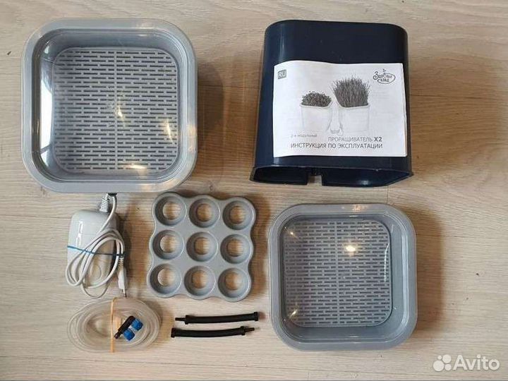 Проращиватель семян