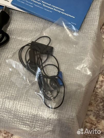 Sony playstation 4 PS4 slim 1tb