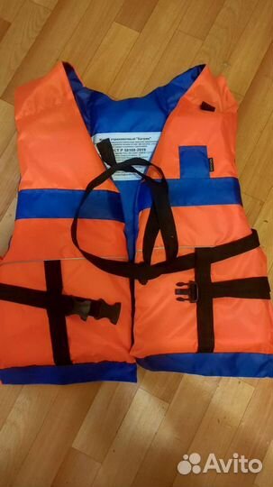 Спасательный жилет бу