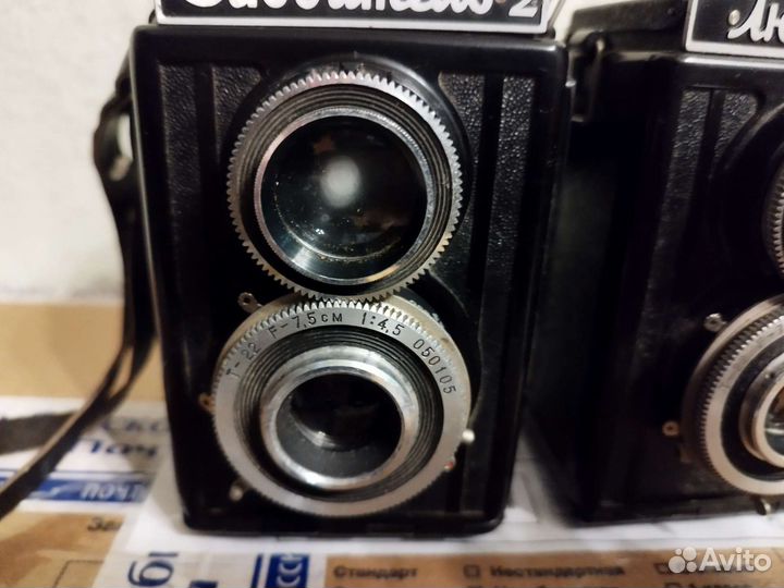 Плёночный фотоаппарат Любитель, Любитель 2