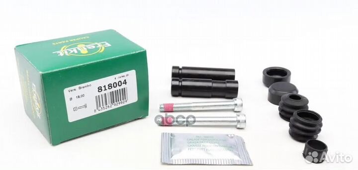 Ремкомплект направляющих суппорта 818004 Frenkit