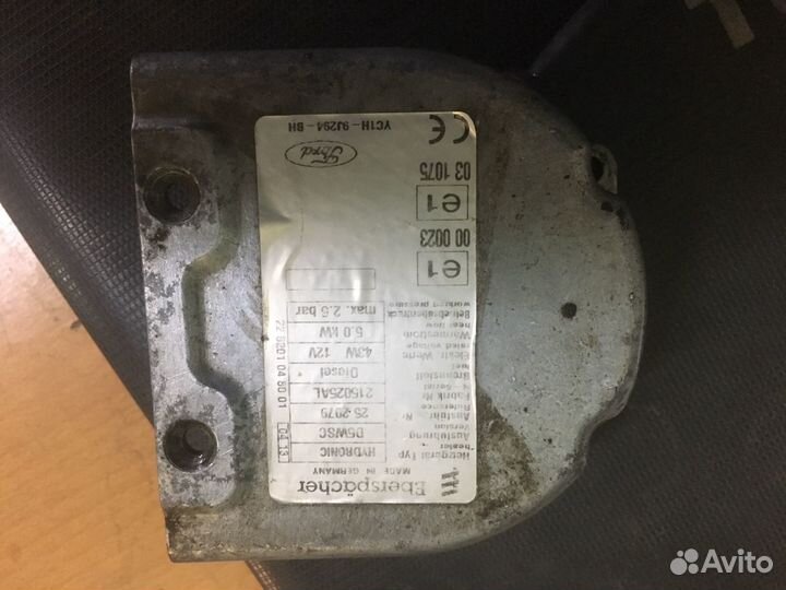 Ремонт Эбу Webasto Eberspacher