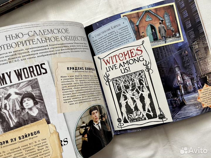 Книги Гарри Поттер 