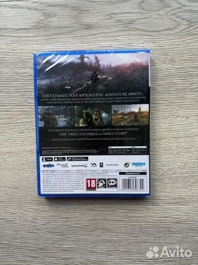 Metro exodus complete edition ps5