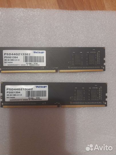 Оперативная память ddr4 2 планки по 4gb 2133 MHz