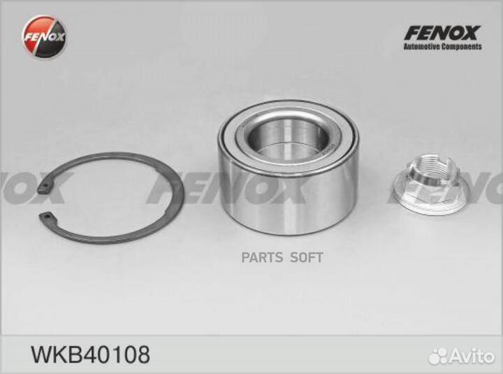 Fenox WKB40108 Подшипник ступицы передний к-кт