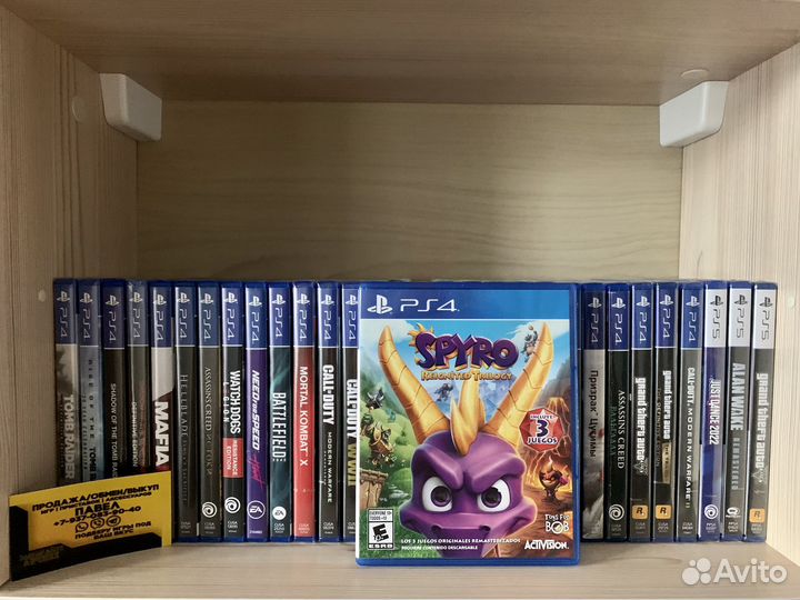 Игры PS4: Spyro: Reignited Trilogy
