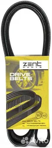 Z22966 ремень поликлиновой 8PK1795\Scania 4-serie