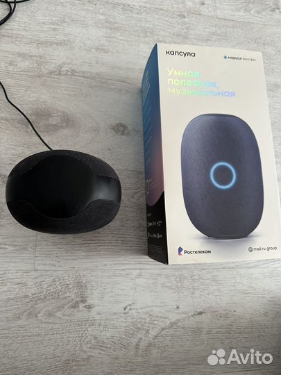 Музыкальная колонка Маруся