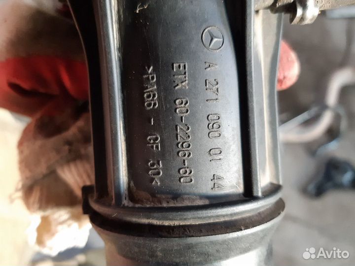 Фланец коллектора Mercedes Benz W212