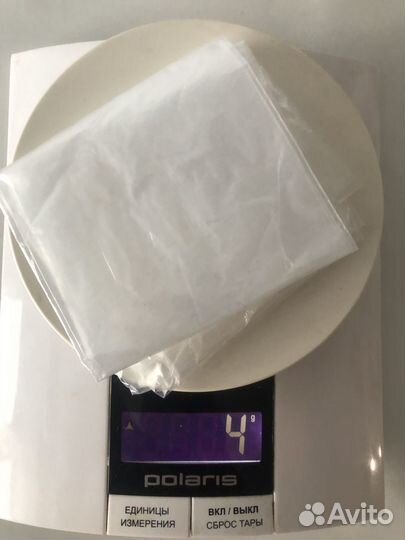 Пакеты 30*40 фасовочные