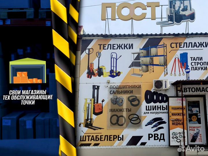 Стеллаж металлический с сетчатыми полками + доставка