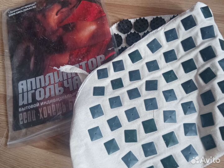 Стелька магнитная массажная рр 36,37,38,39