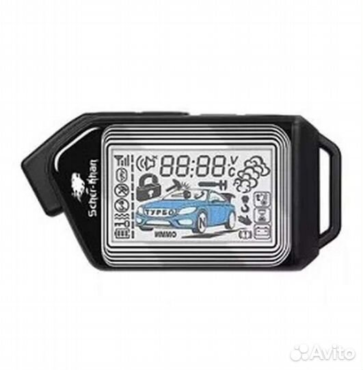 Шерхан Мобикар Пульт Брелок