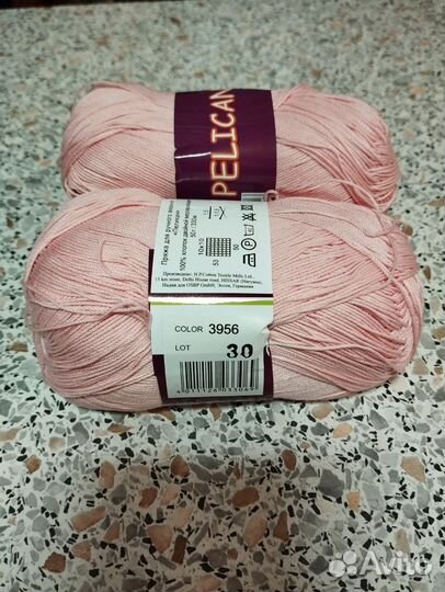 Пряжа pelican