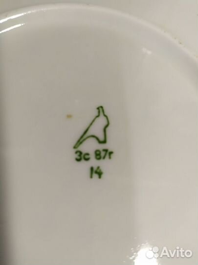 Блюдо Дулево кобальт Золотая роза большое