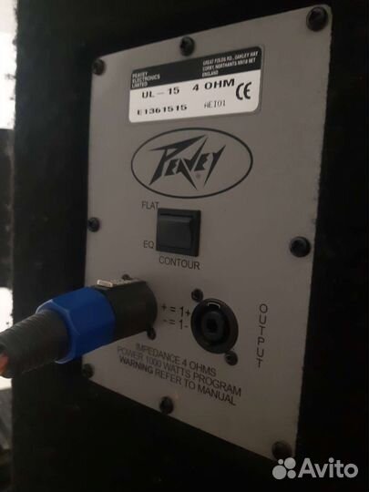 Профессиональная музыкальная оборудование