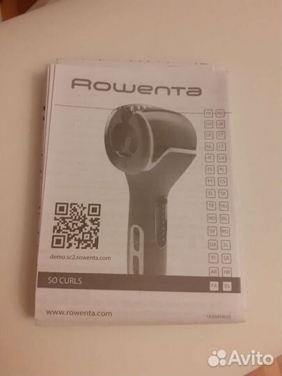 Щипцы (плойка) для волос Ровента