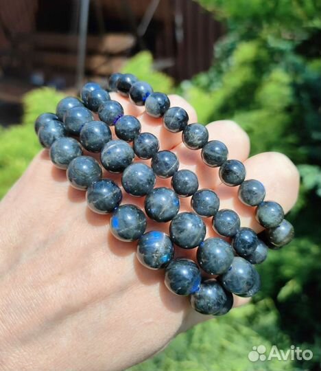 Лабрадорит тёмный