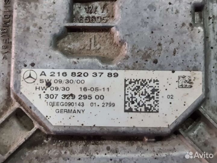 Блок фары Mercedes W221 рестайлинг