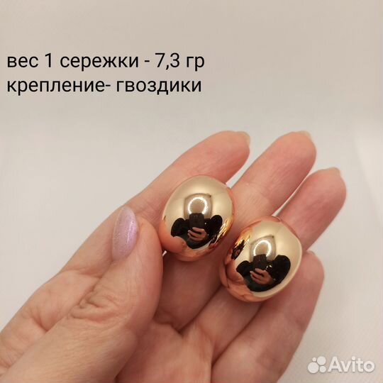 Серьги Тренд в стиле Bottega