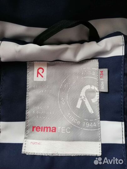 Куртка детская reima