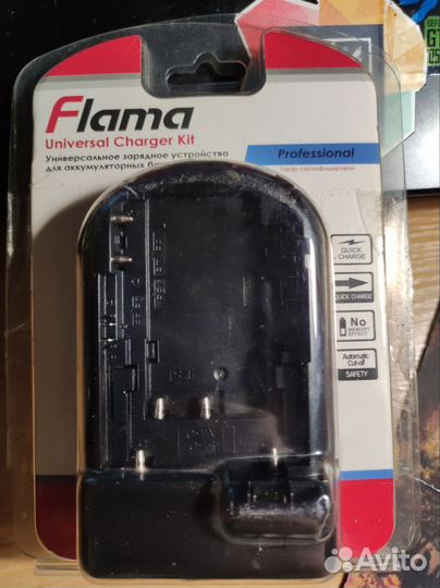 Flama Universal Charger Kit FLC-UNV-SO