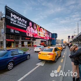 Реклама на билбордах, заказать размещение наружной рекламы