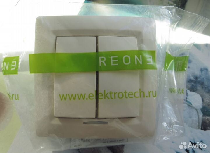 Выключатель 2 клавишный с подсветкой Reone