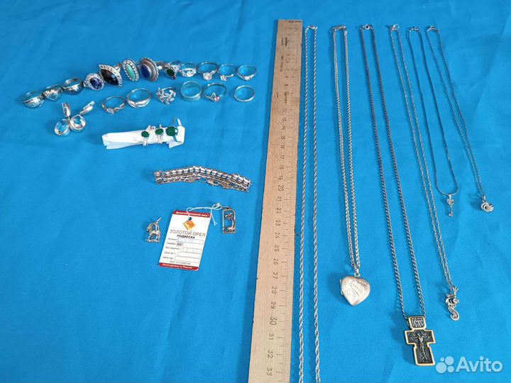 Серебряные украшения