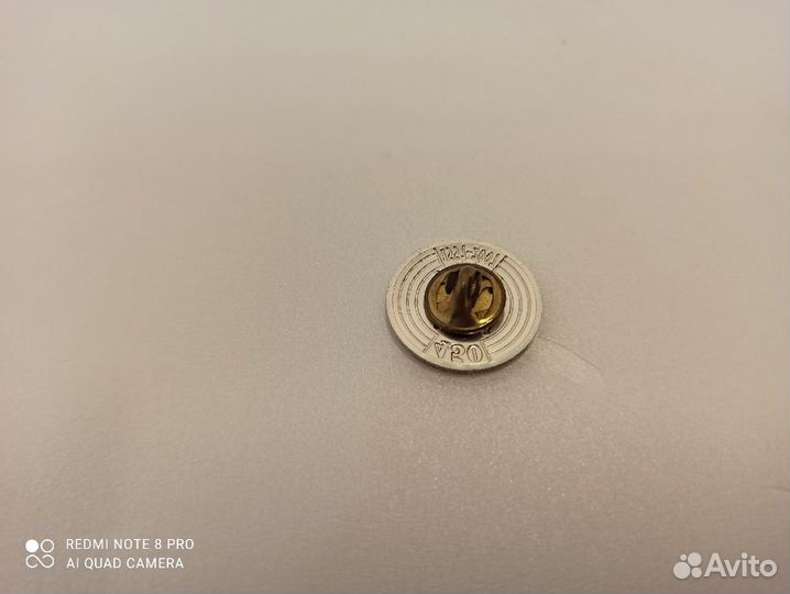 Знак 450 лет вхождения Башкирии к России