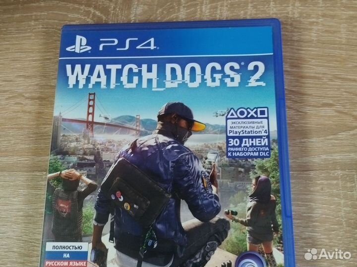 Watch dogs 2