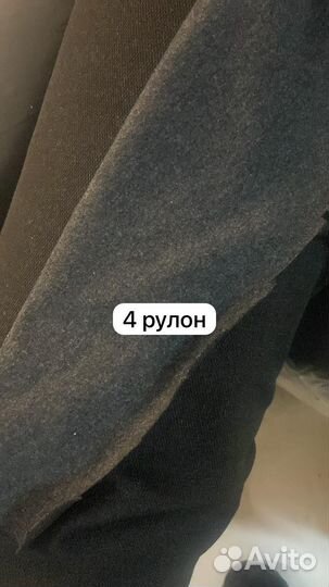 Материал ткань 2х нитки