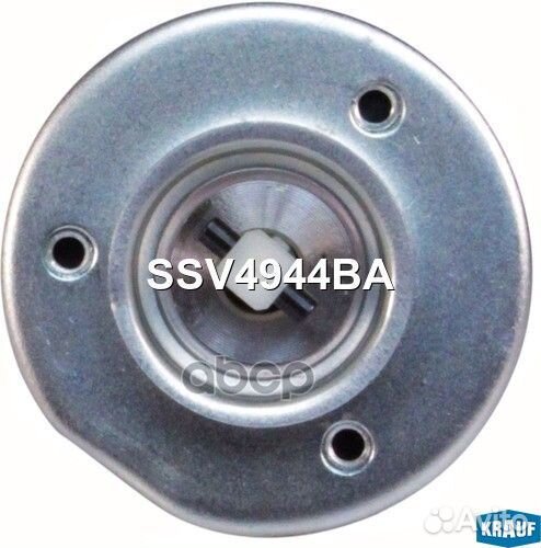 Реле втягивающее стартера SSV4944BA Krauf