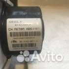 Блок ABS (насос) (Geely MK)