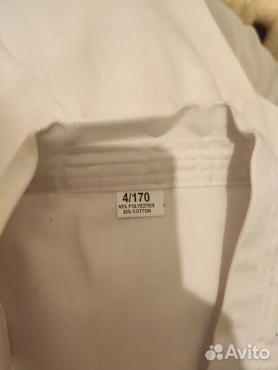 Кимоно на рост 170 см. (46-48 размер)